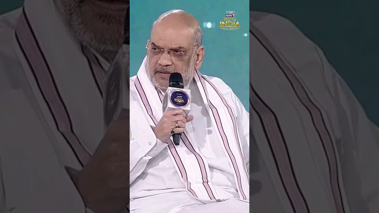 Amit Shah on Rahul Gandhi not moving to court after conviction #amitshah #rahulgandhi #politics