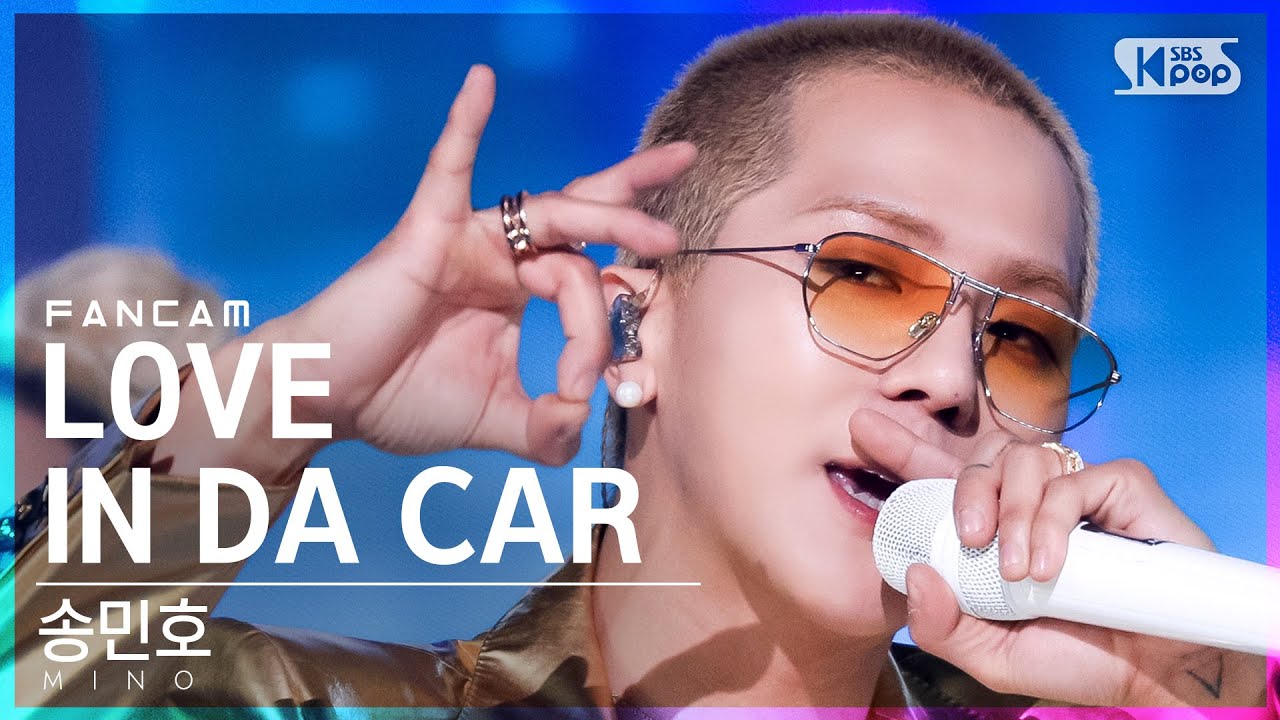 [안방1열 직캠4K] 송민호 'LOVE IN DA CAR' (MINO FanCam)│@SBS Inkigayo_2021.12.12.