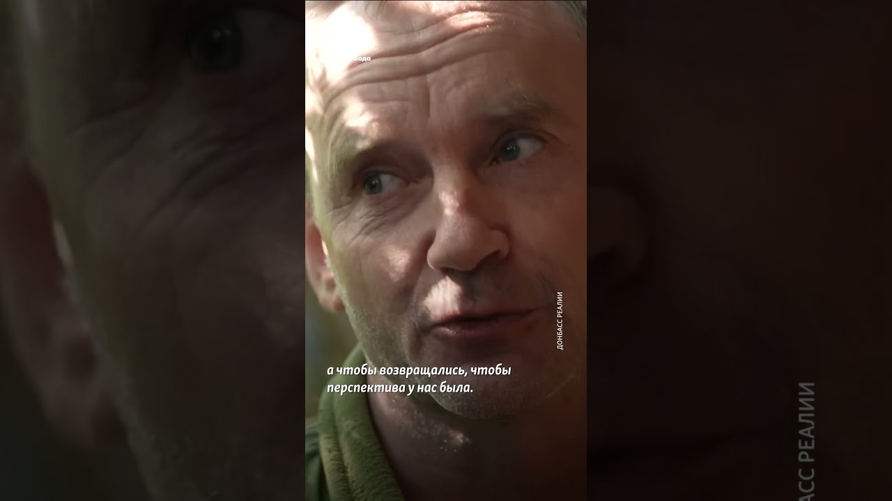 Солдат ВСУ: мечты о мирной жизни #война #Украина #фронт