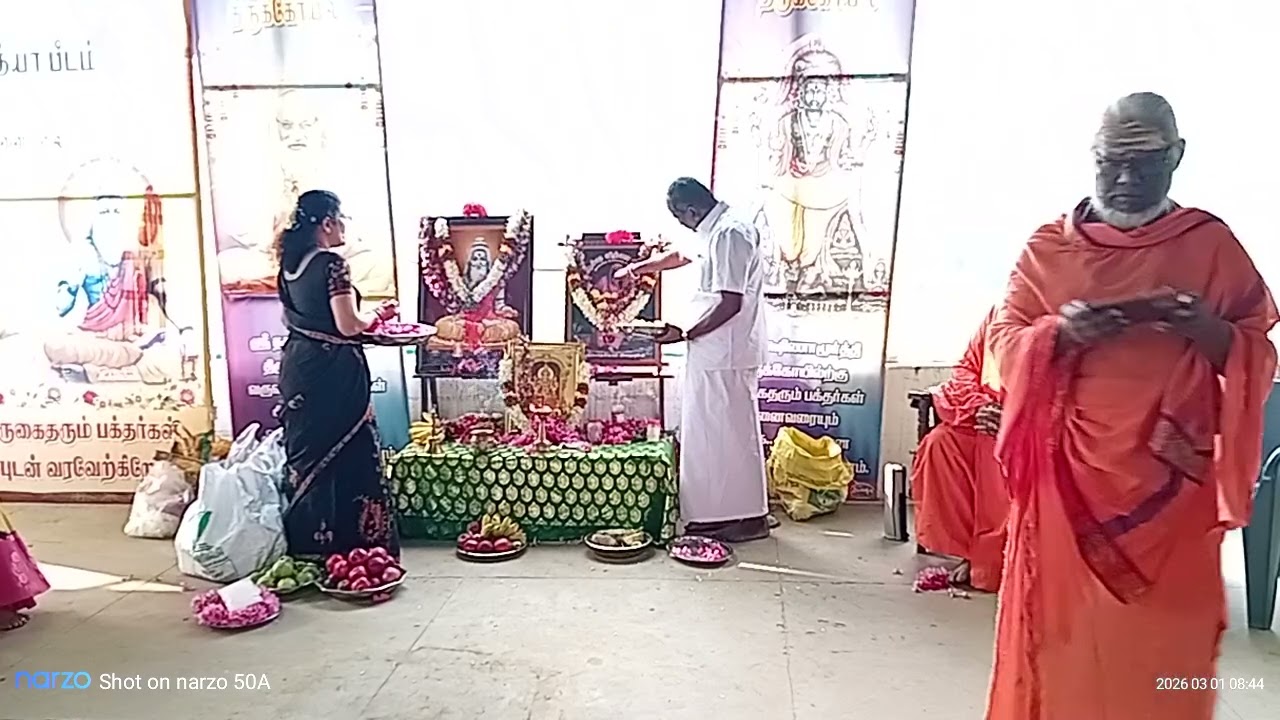 01/03/2026 DOCTOR'S MEETING Pollachi ANAIMALAI தக்ஷணாமூர்த்தி கோவில் 