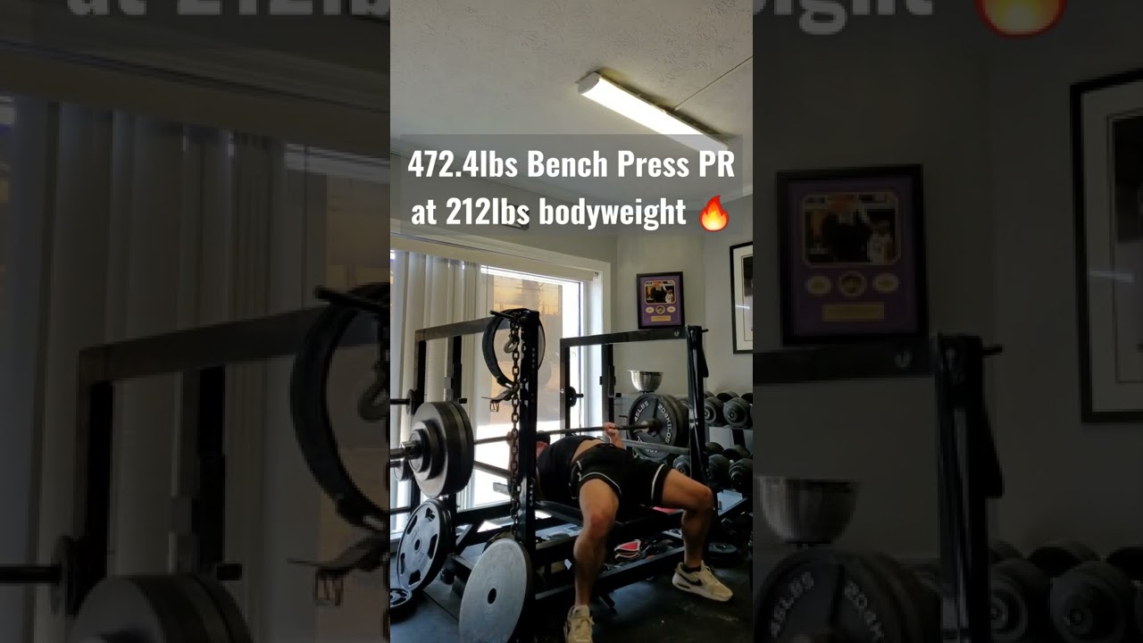 All time Bench Press PR 472.4lbs at 212lbs bodyweight 🔥💪🏽