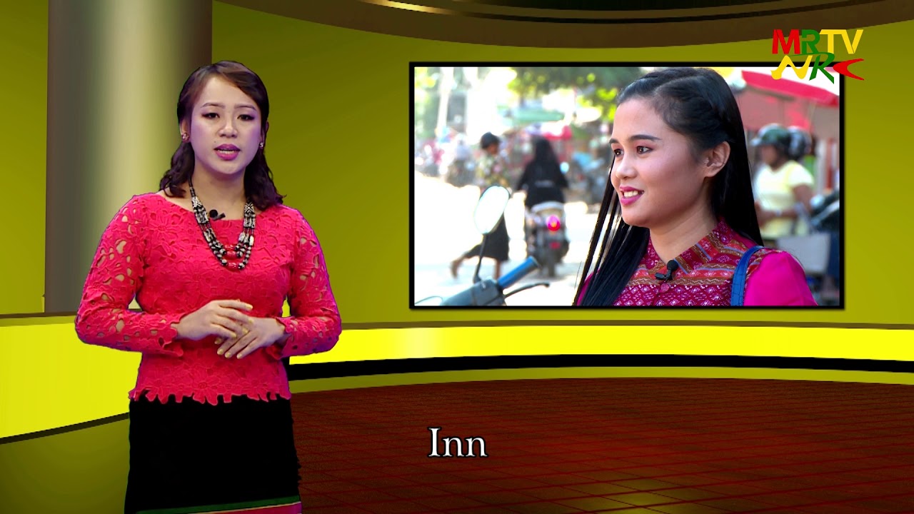 Chin Ṭawng Kan Zir Pei (Ṭhen 4nak)ခ်င္းဘာသာစကားေျပာၾကရေအာင္ (အပိုင္း ၄)