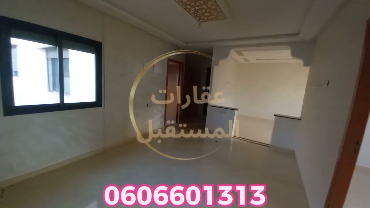 أصحاب الدعم  السكن طابق الثالت 90 متر 48 مليون قابلة للنقاش