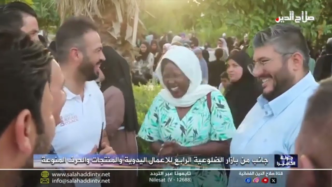 بازار الضلوعية الرابع أكبر تظاهره تجارية نسائية على مستوى المحافظة على حدائق مدينة العاب الضلوعية