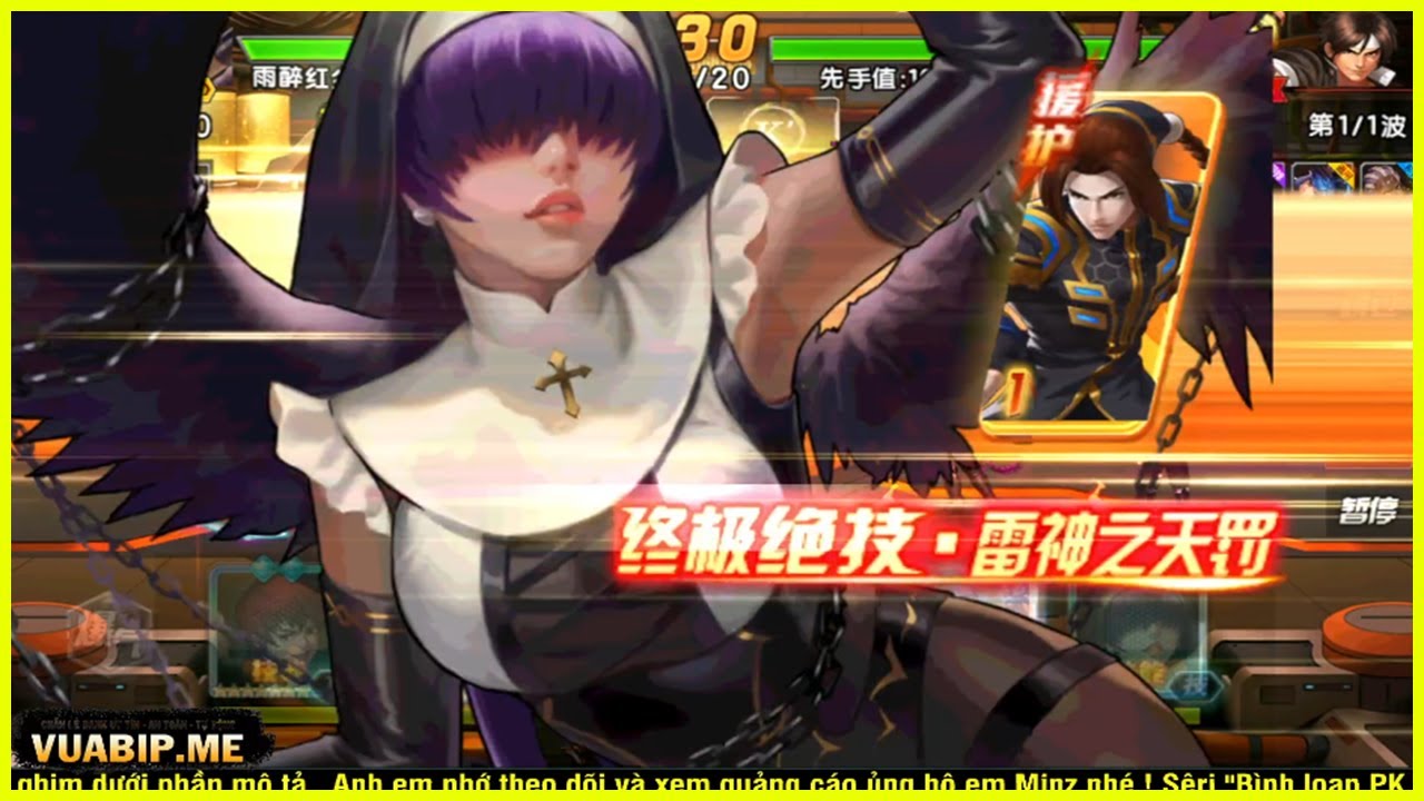 KOF98UMOL - 【オロチシェルミーXV Ver 】 SMAX. Rampage Shermie XV , sức mạnh hoa mỹ v&agrave; tr&aacute;ng lệ !!