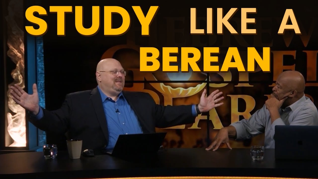 Study Like a Berean