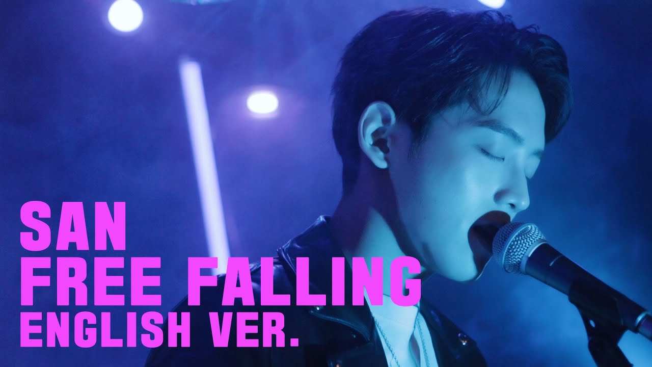 SAN - FREE FALLING (ENG VER.) | 윤산