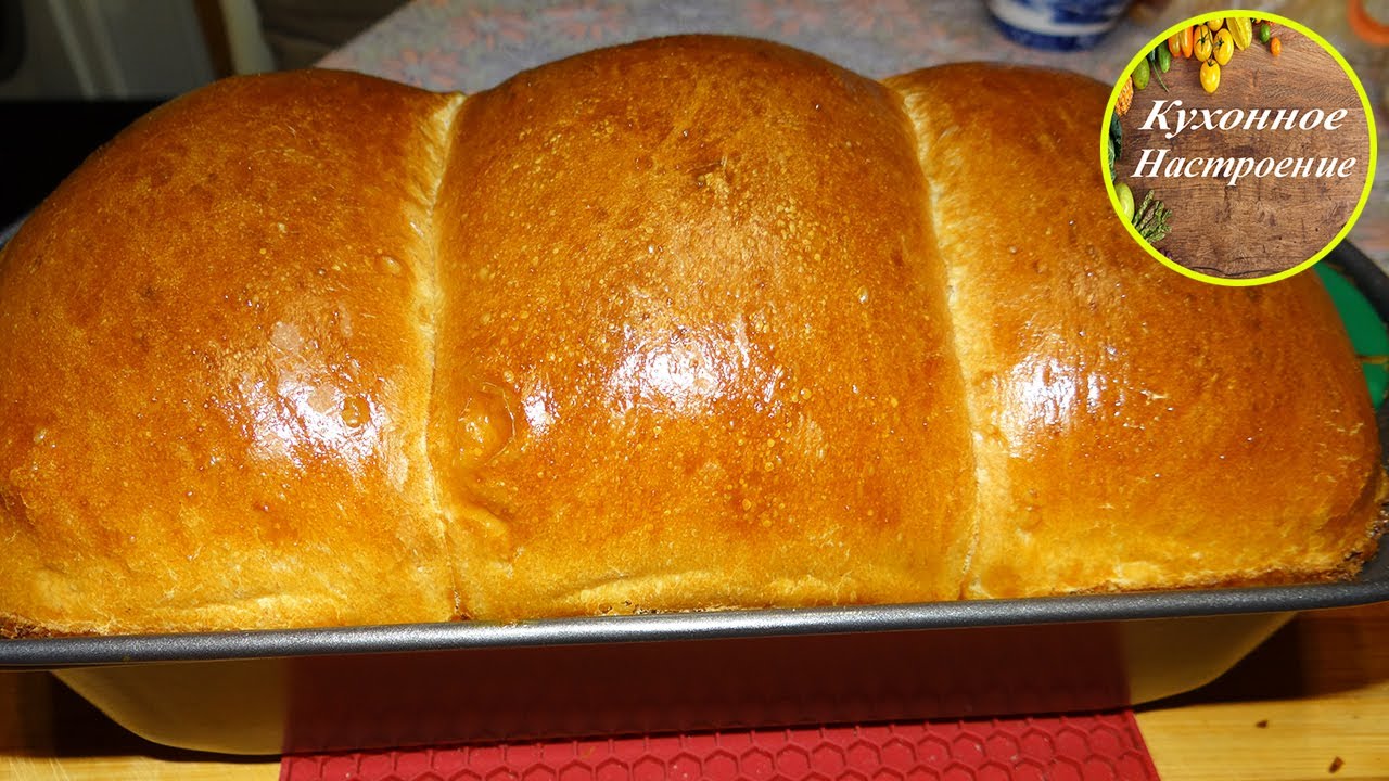 Сайка Воздушная Как испечь Вкусный хлеб