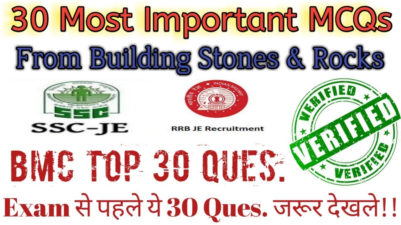 💥 Top 30 MCQs | Building Stones & Rocks | चट्टान & पत्थर | For All Civil Engg. Exams | Examकाल #9