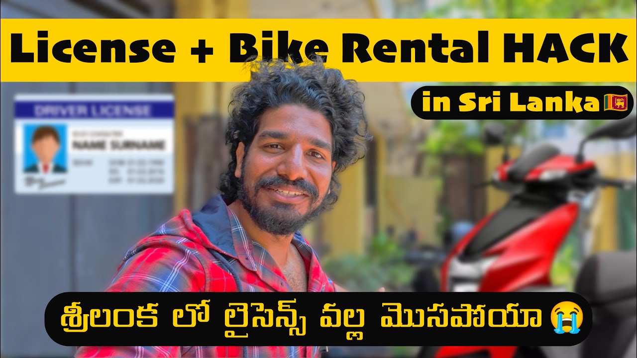 Sri Lanka 🇱🇰 Bike Rental Made EASY! 🛵 (License Guide) | Ep7