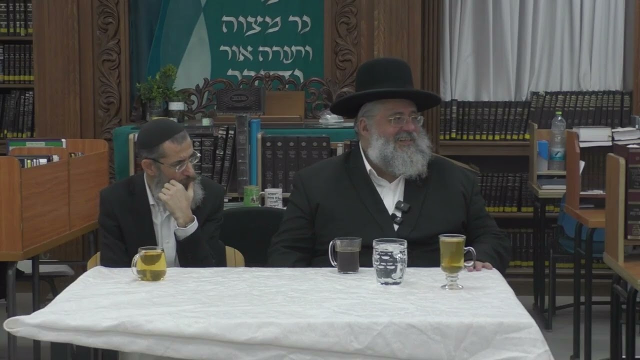 הרב החיד