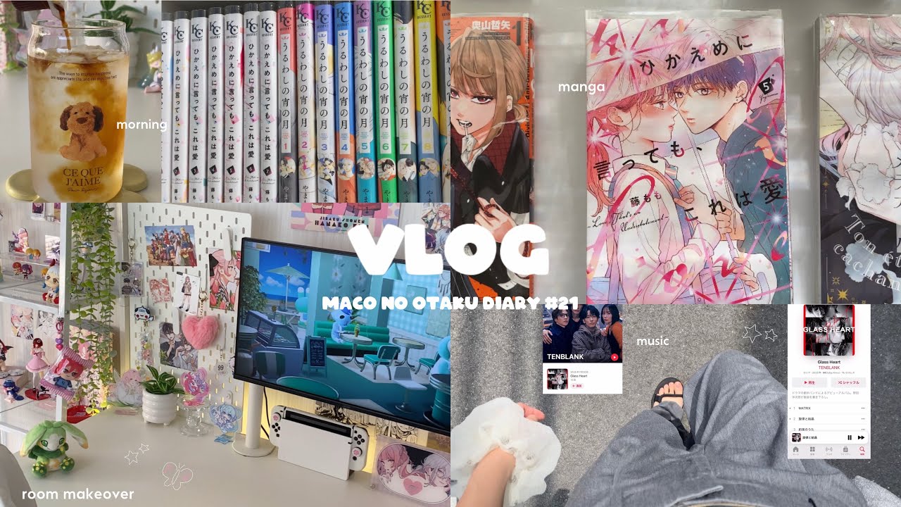 頑張って外に出たインドアオタクの１日🌱｜オタク部屋ミニルームツアー🛋️💕｜デスク周り模様替え💐｜manga,anime,otaku