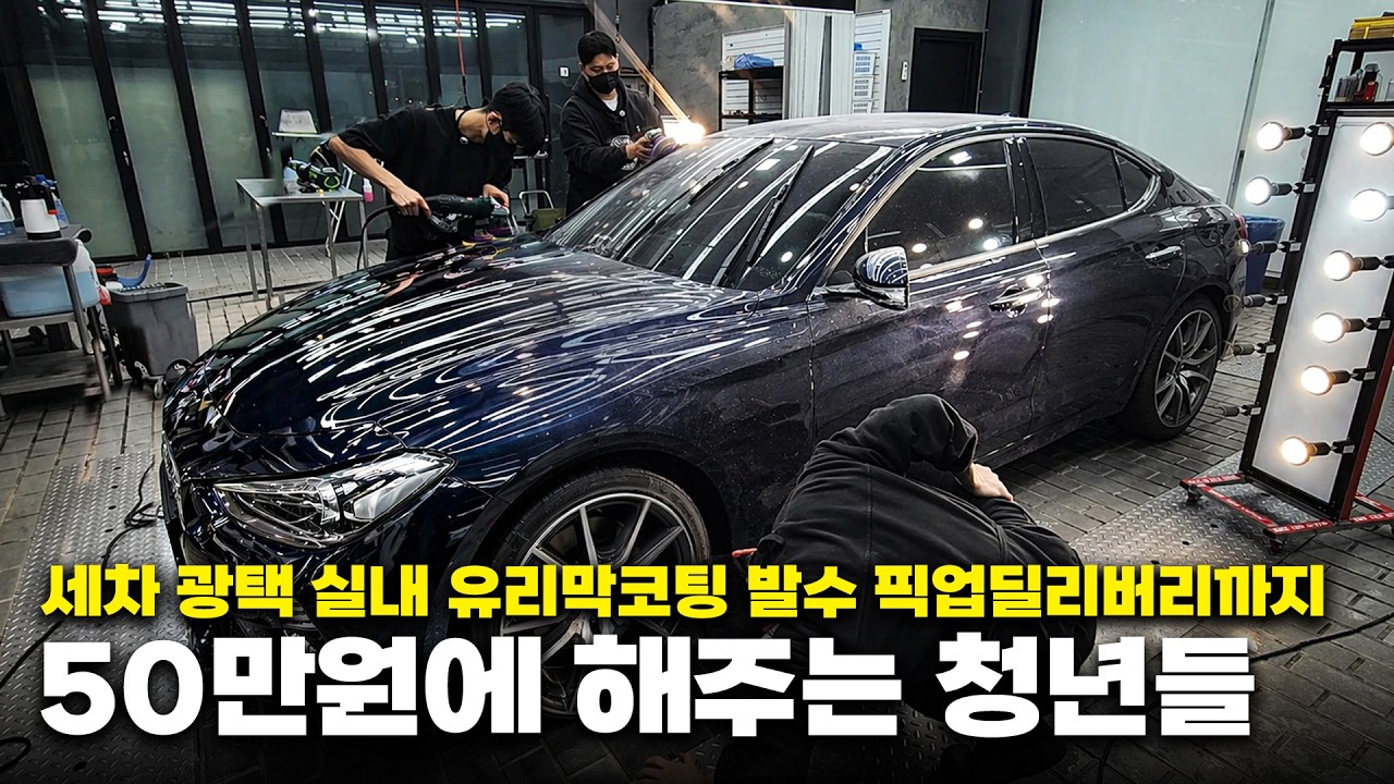 오래 기다리셨습니다 드디어 광벤져스 XX점 오픈했습니다! [가격&실력공개]