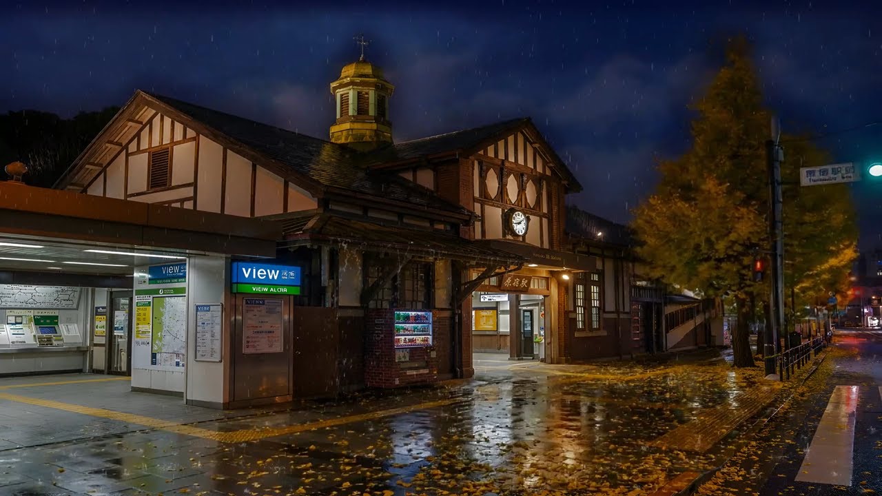 Tokyo After Midnight 🌙Harajuku Old Train Station Ambience with Chill Lofi Music