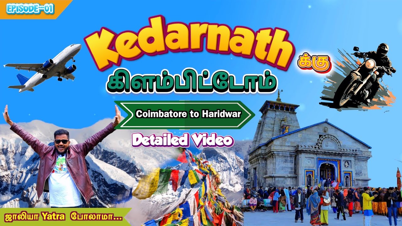  Kedarnath Yatra Tamil ✈️ | Haridwar | Tamil Nadu to Kedarnath Full Tour Guide