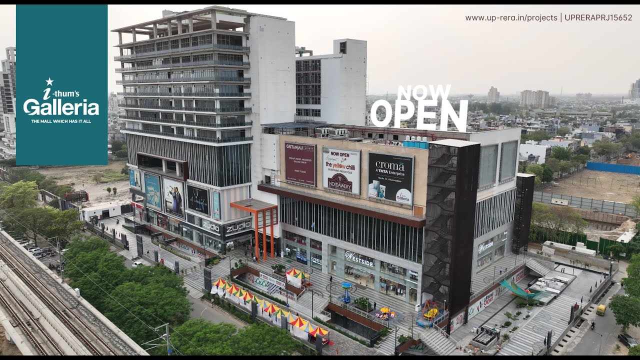 WELCOME TO ITHUMS GALLERIA –THE MALL WHICH HAS IT ALL | NOW OPEN