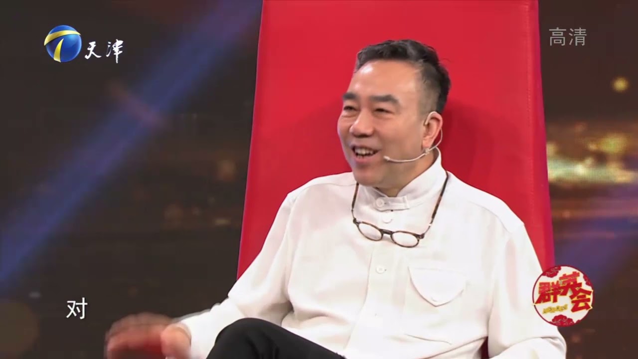 杨议介绍收藏品&ldquo;秘色瓷&rdquo;，直呼这件东西&ldquo;太好了&rdquo;丨群英会