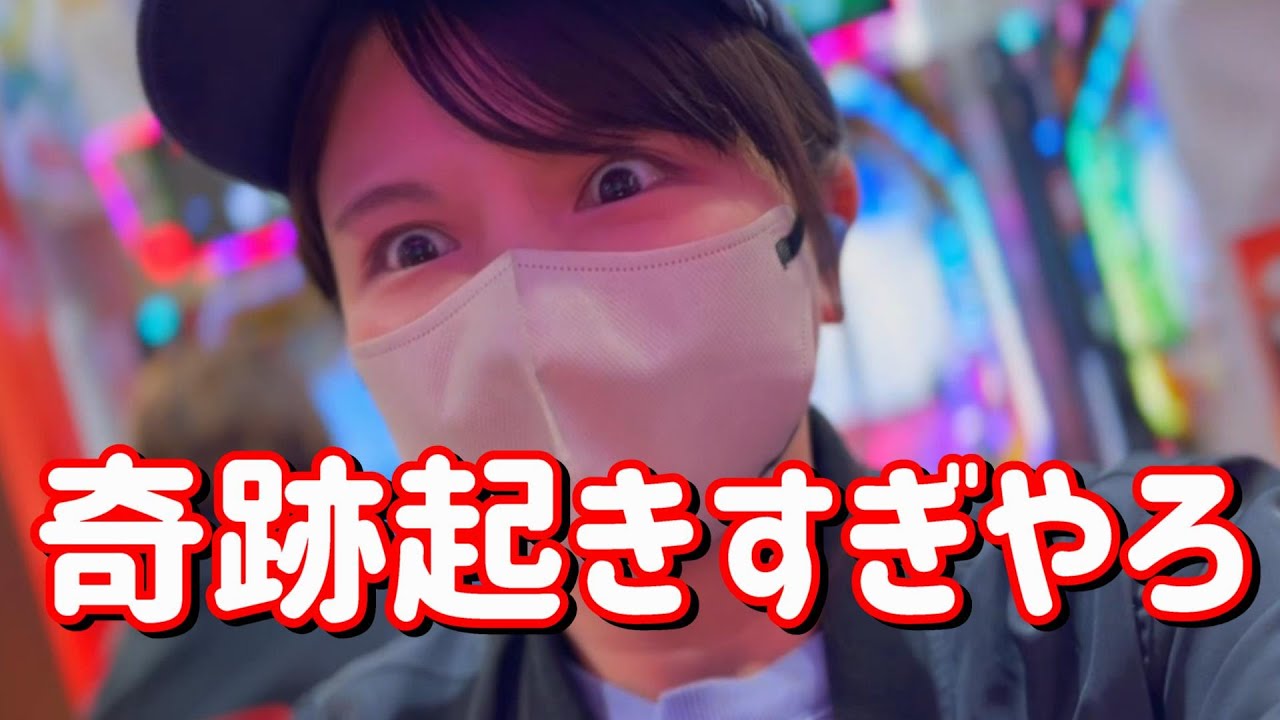 なんやこれ【北斗無双4】玉北斗でも異常なヒキで頭おかしくなった　483ﾋﾟﾖ