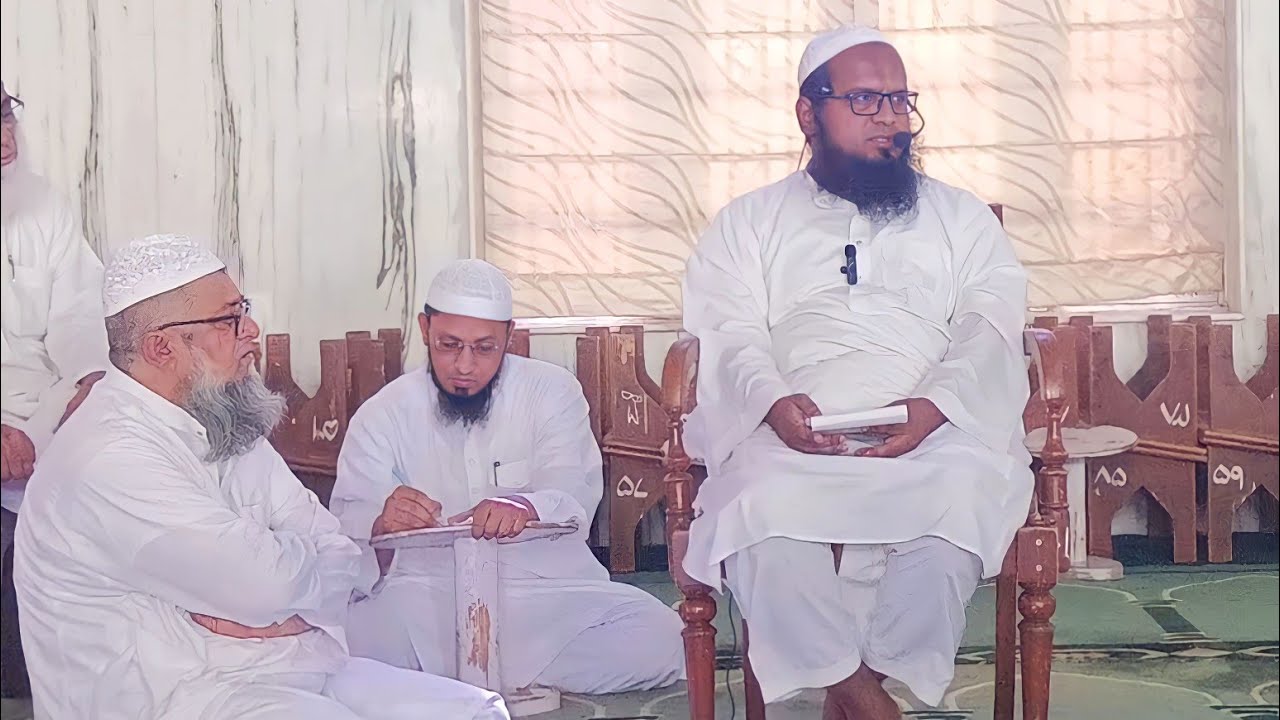 MAJLIS-1 | Mufti Abu Bakr Jabir Qasmi Sahab | #jamiahansotofficial