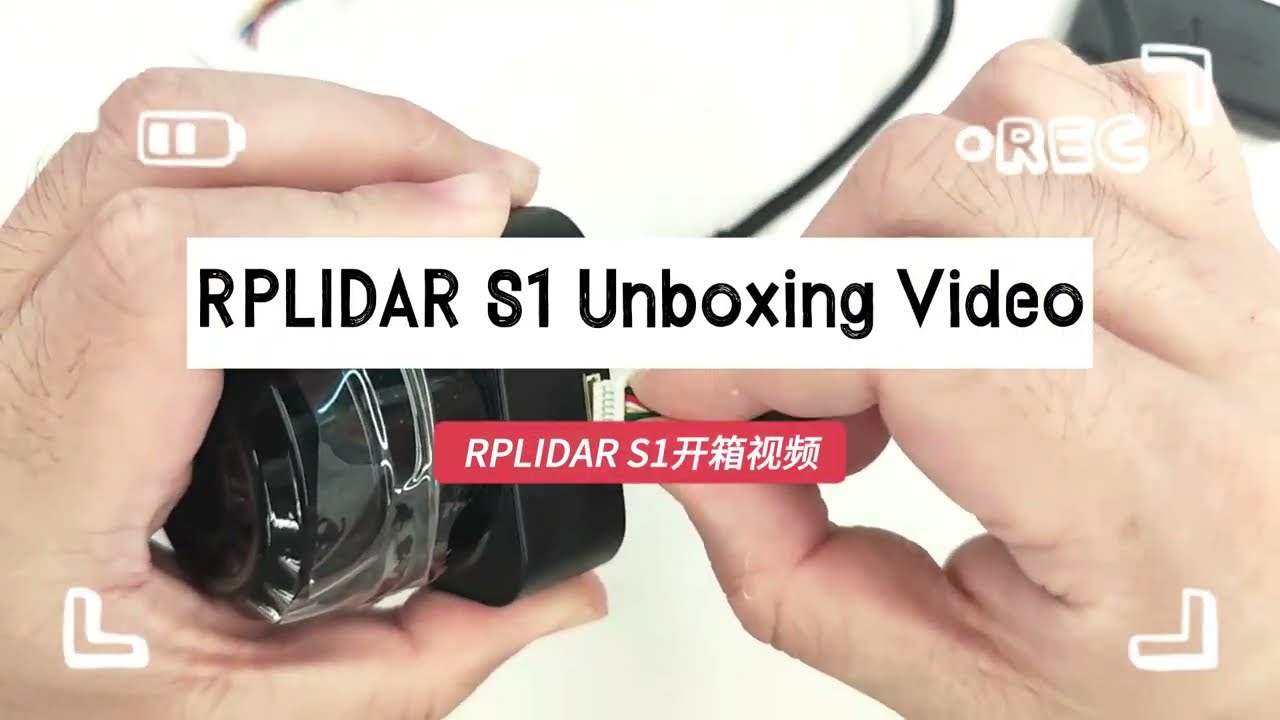 Slamtec - Rplidar S1 Unboxing