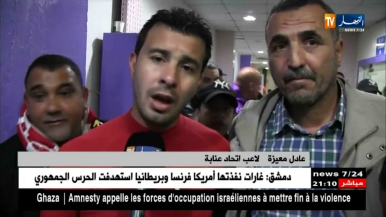 اتحاد عنابة يعود الى المحترف الأول
