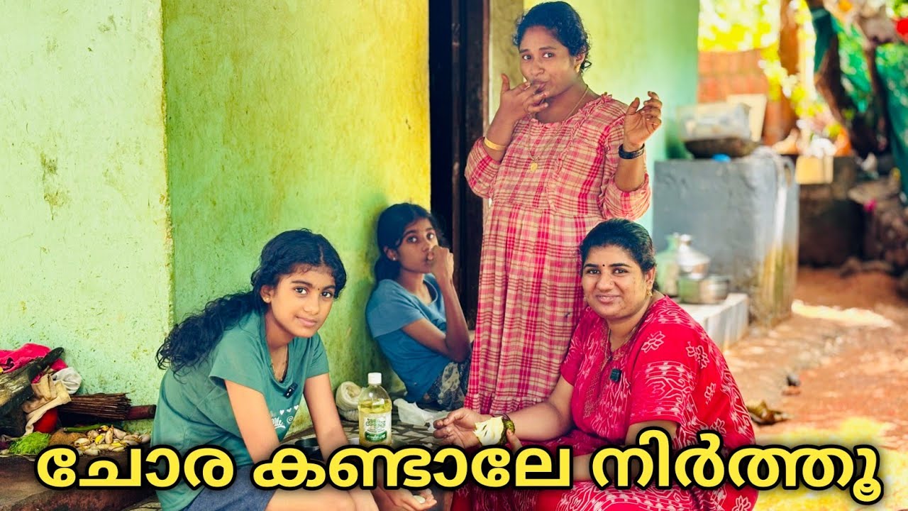 ഒത്തുത്തീർപ്പ് ഒന്നും പറ്റില്ല ഒരു തീരുമാനമാകണം 😔🙏