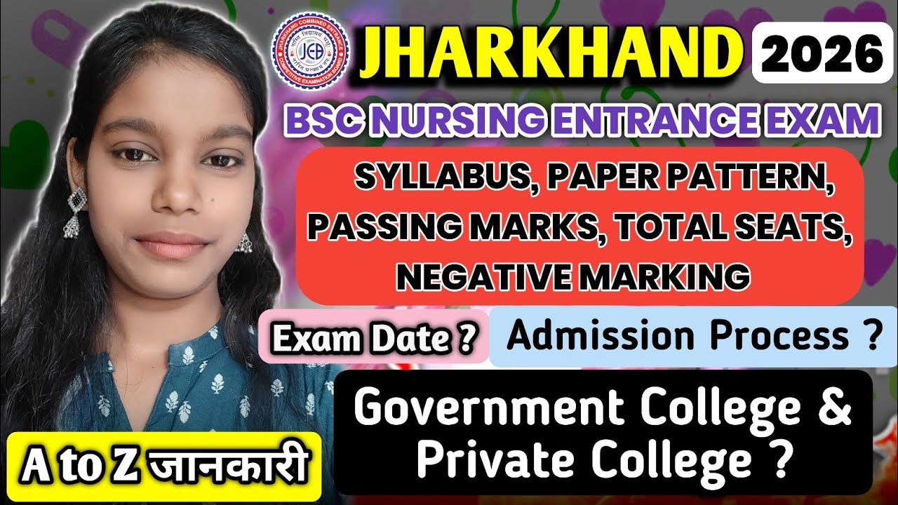 Jharkhand BSc Nursing 2026 🔥 Everything Has Changed! New Rules, Syllabus & College Update!