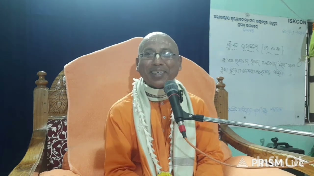 Bhagavatam 7.10.51 II Shiva Ratri Special II HH Bhakti dayita Adipurush swami Guru Maharaj II 