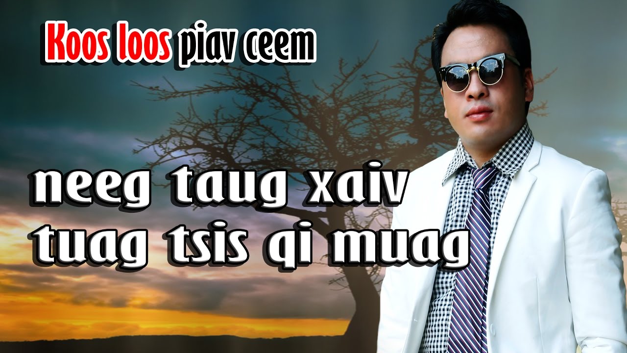 Dab neeg  poj niam taug xaiv tuag tsis qi muag 27/3/2017