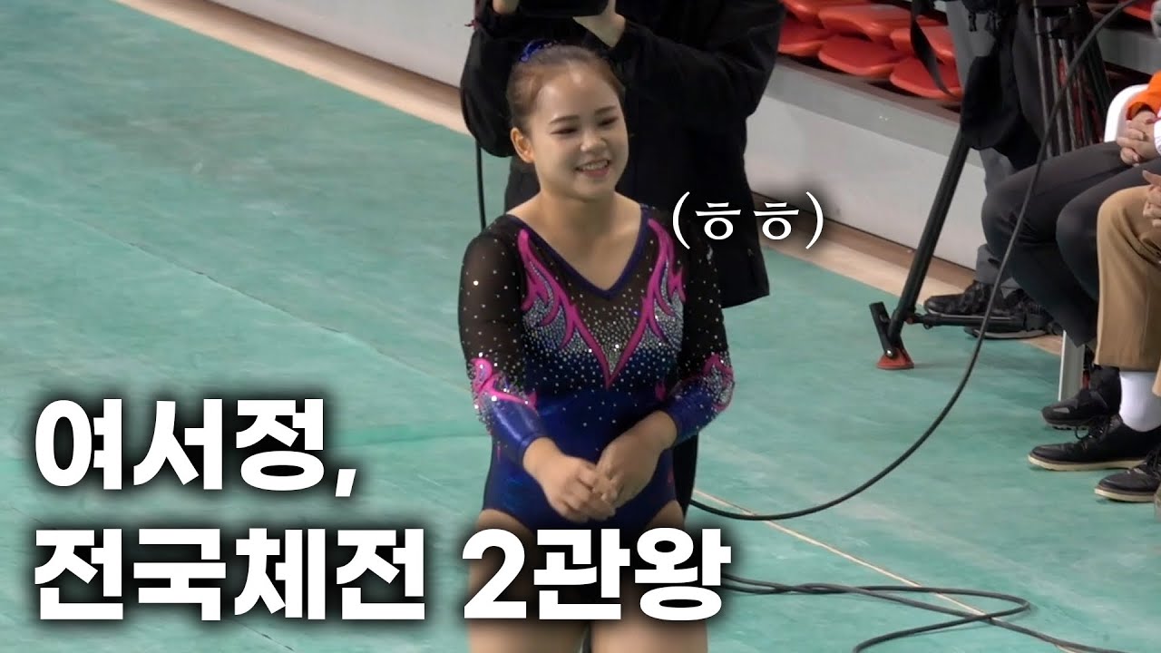 유전자는 못 속이는 여서정 클라스