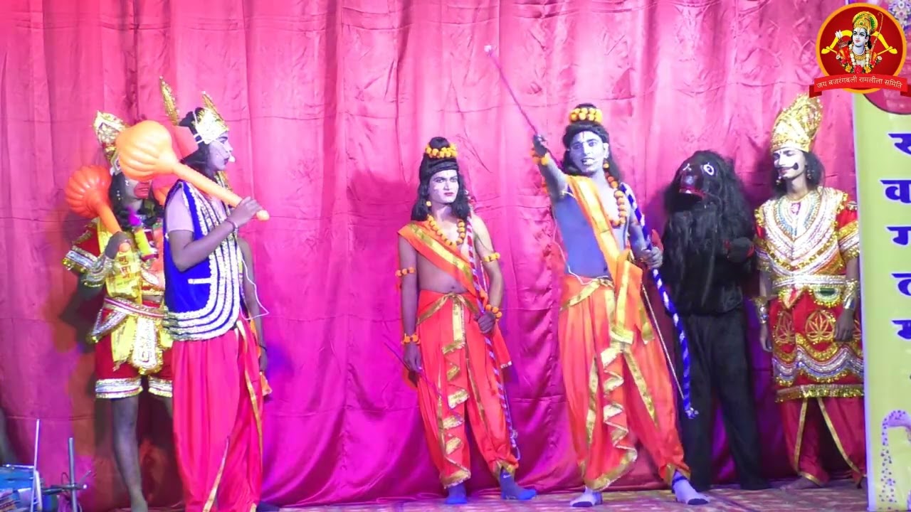श्री राम द्वारा अपनी सेना का मनोबल बढ़ाना | Ramlila | Radheshyam Ramayan