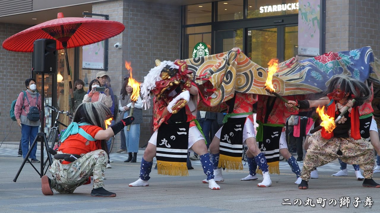 新湊 二の丸獅子方若連中 もっと桜祭り2023 獅子舞 / 富山駅前 MAROOT広場