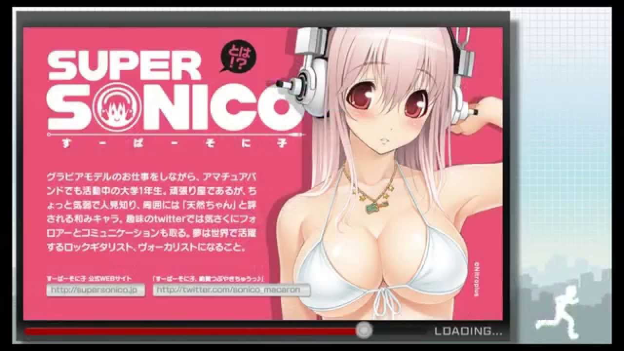 Akibastrip Let´s Play #10 Erlösung vom Yaoi