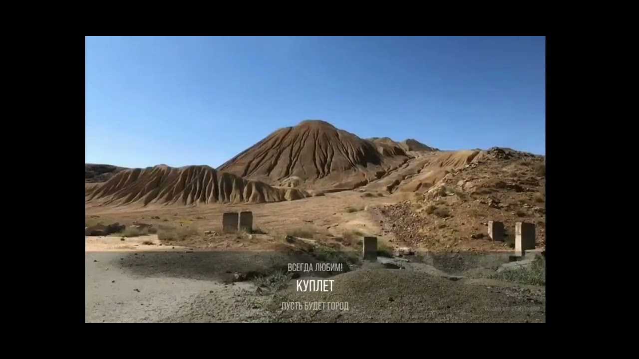МОЙ ЛЮБИМЫЙ - ТАБОШАР 