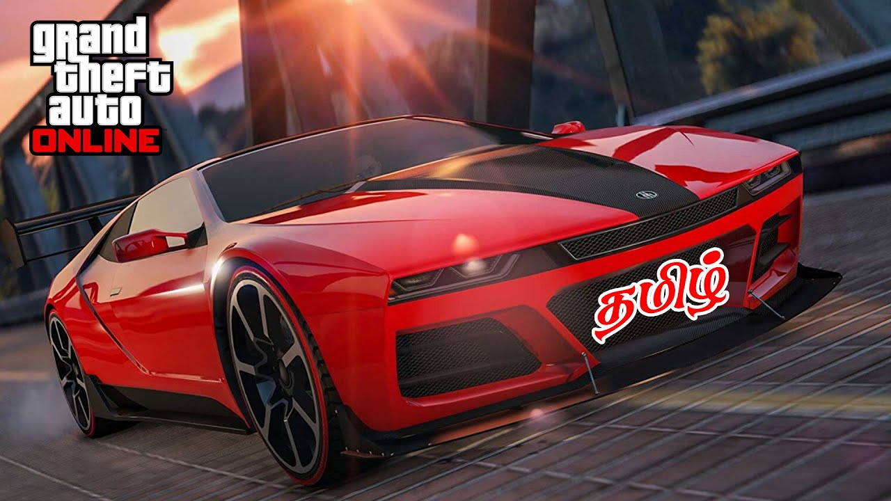 Gta 5 Online With Friends Lolgamer Tamil