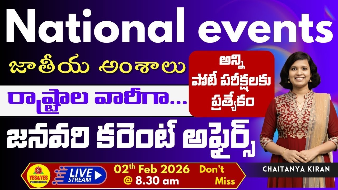 🎯Daily Current Affairs for All Competitive Exams_National_International_State🔴LIVE 02-02-26 @ 8.30am