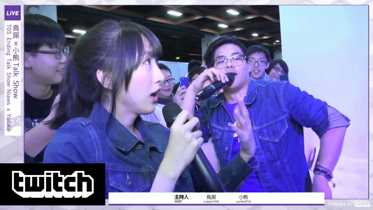 TGS17 鳥屎 x 小熊 - 嗨翻天 1/24