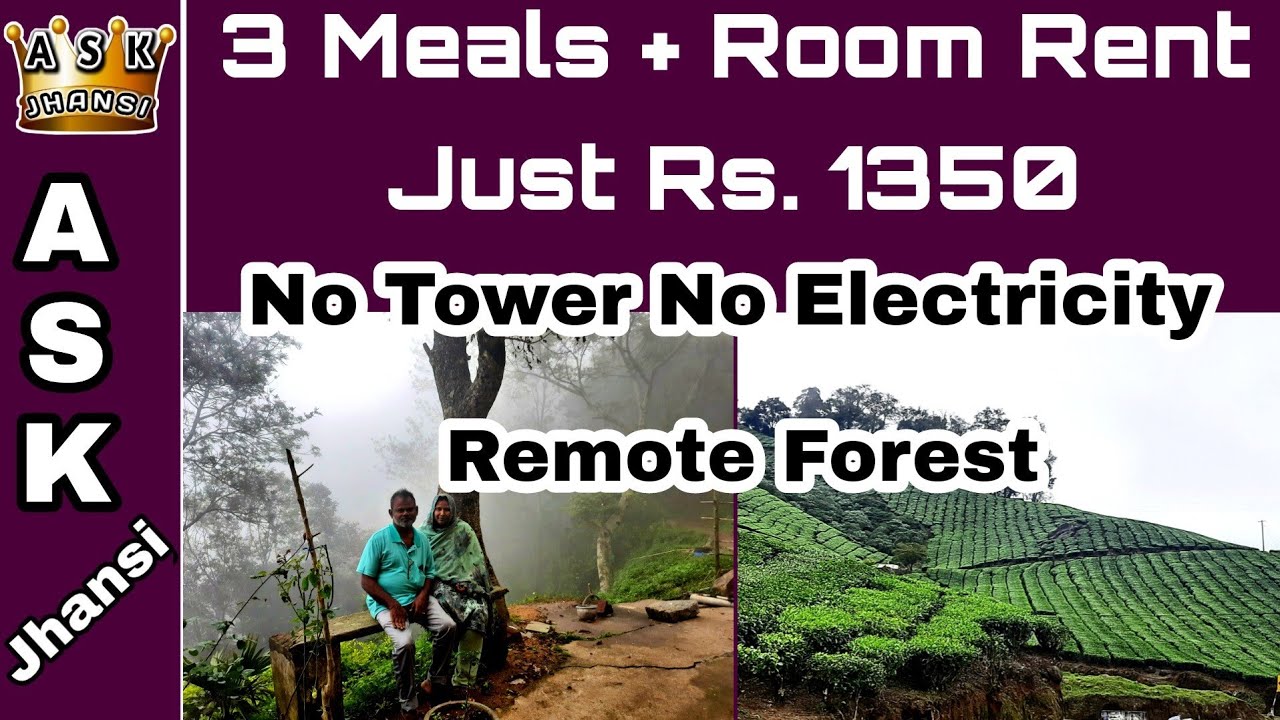 3 வேளை உணவு + தங்குமிடம் Rs. 1350 மட்டுமே - பட்ஜெட் டூர் மேகமலை சுற்றுலா Meghamalai Tour Guide