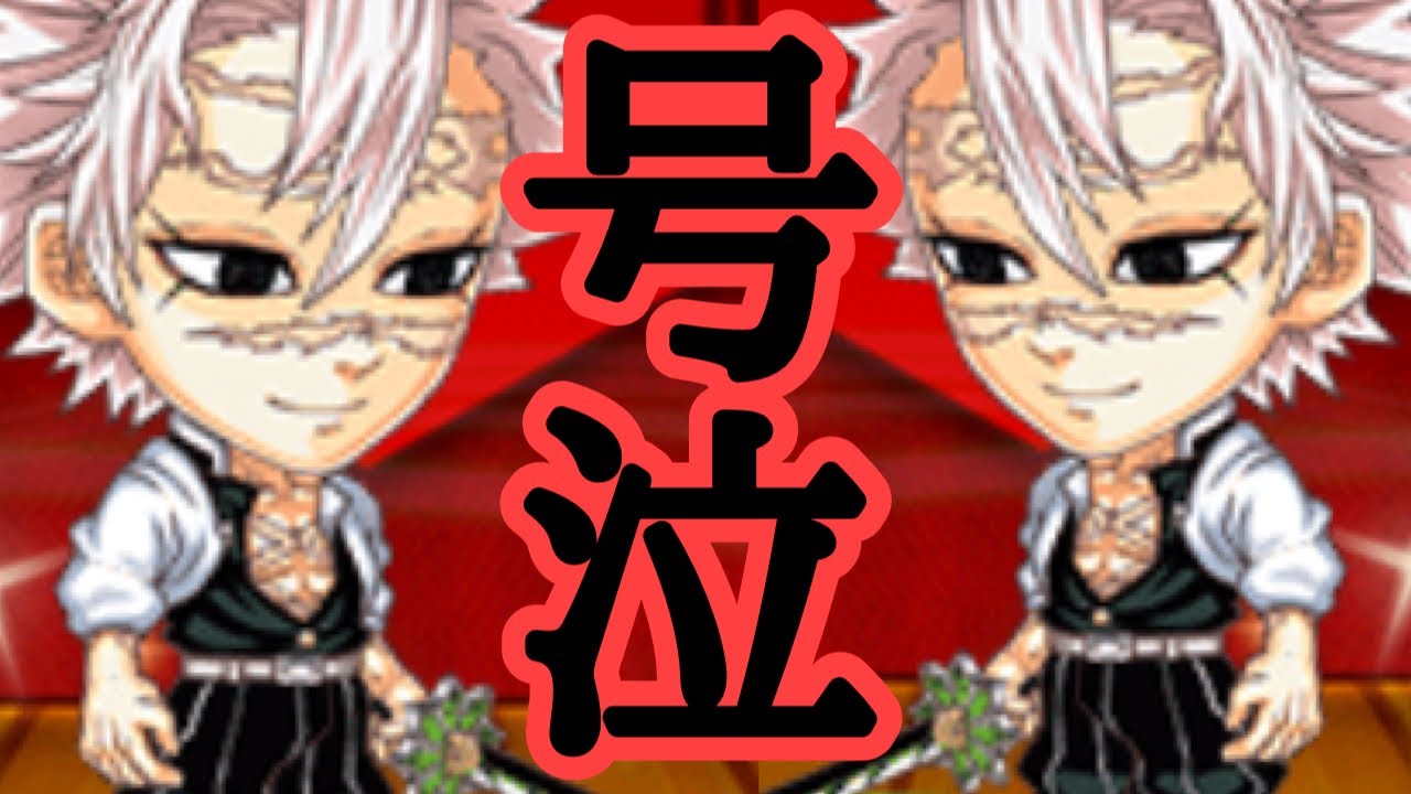 もう泣いてしまおうかしら　決闘　ジャンプチ