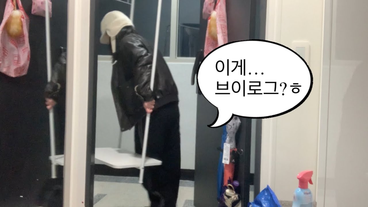 회피와 해피 사이 | 테무새의 일상 | 1월에 해낸 것 : 두쫀쿠 많이 먹기🧆 | 근데 주식 개큰 손절함📉 ;; | 이사 준비🚛