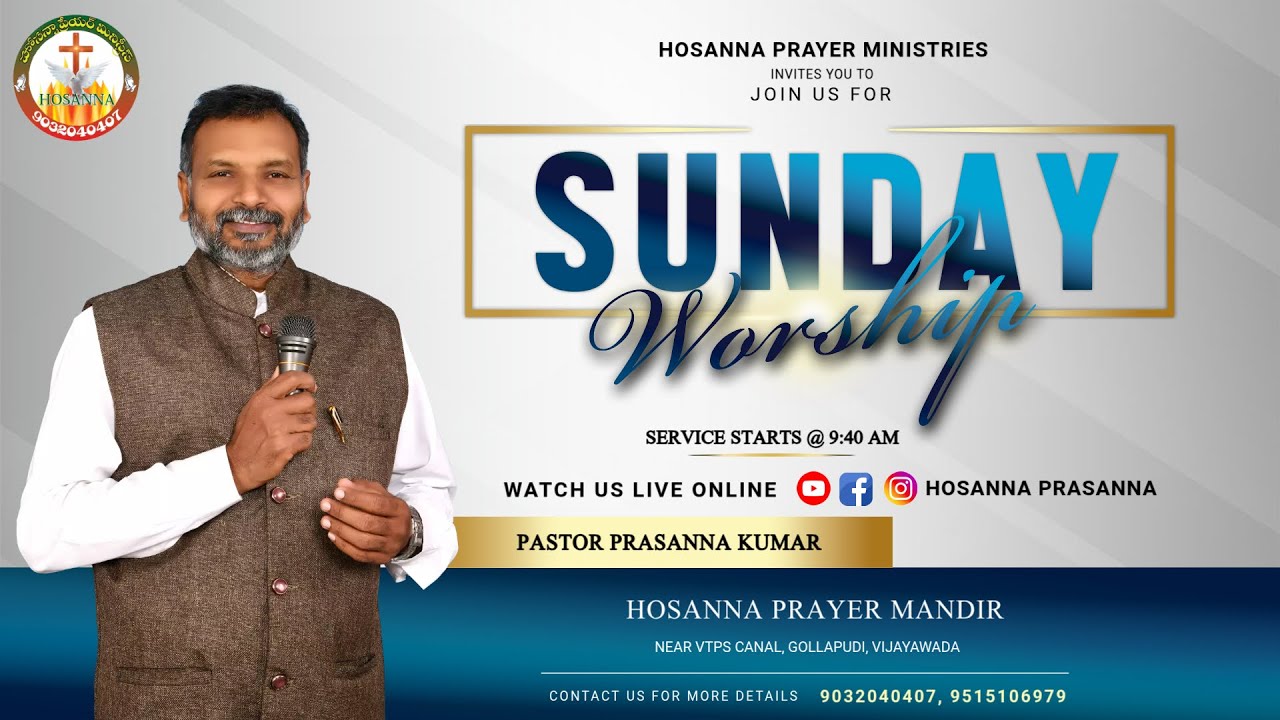 𝗦𝗨𝗡𝗗𝗔𝗬 𝗦𝗘𝗥𝗩𝗜𝗖𝗘 𝗟𝗜𝗩𝗘 || 𝟭8𝘁𝗵 𝗝𝗔𝗡𝗨𝗔𝗥𝗬 𝟮𝟬𝟮6 || 𝗣𝗔𝗦𝗧𝗢𝗥 𝗣𝗥𝗔𝗦𝗔𝗡𝗡𝗔 𝗞𝗨𝗠𝗔𝗥 || 𝗦𝗜𝗦𝗧𝗘𝗥 𝗦𝗨𝗡𝗘𝗘𝗧𝗛𝗔