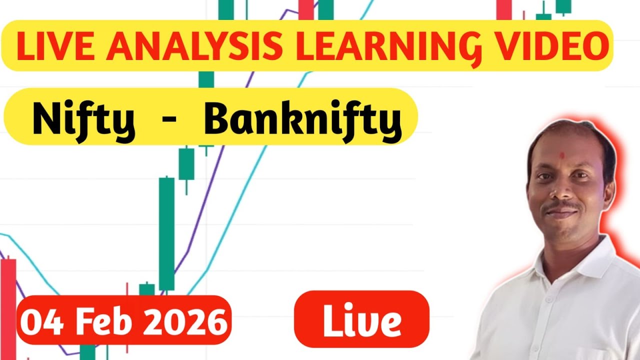 04 Feb NIFTY- bank nifty Analysis | Live Price Action ~ Live Trading Education | nifty live analysis
