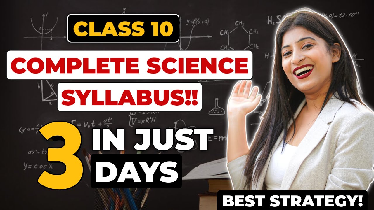 Last 3 Days Study Strategy for Class 10 Science Exam✅ Practical Study tips🤫 Board exams 2023