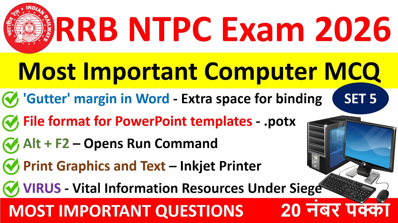 Most Important Computer MCQs I RRB NTPC 2026 Expected Questions I 10 Minutes Revision #ntpc