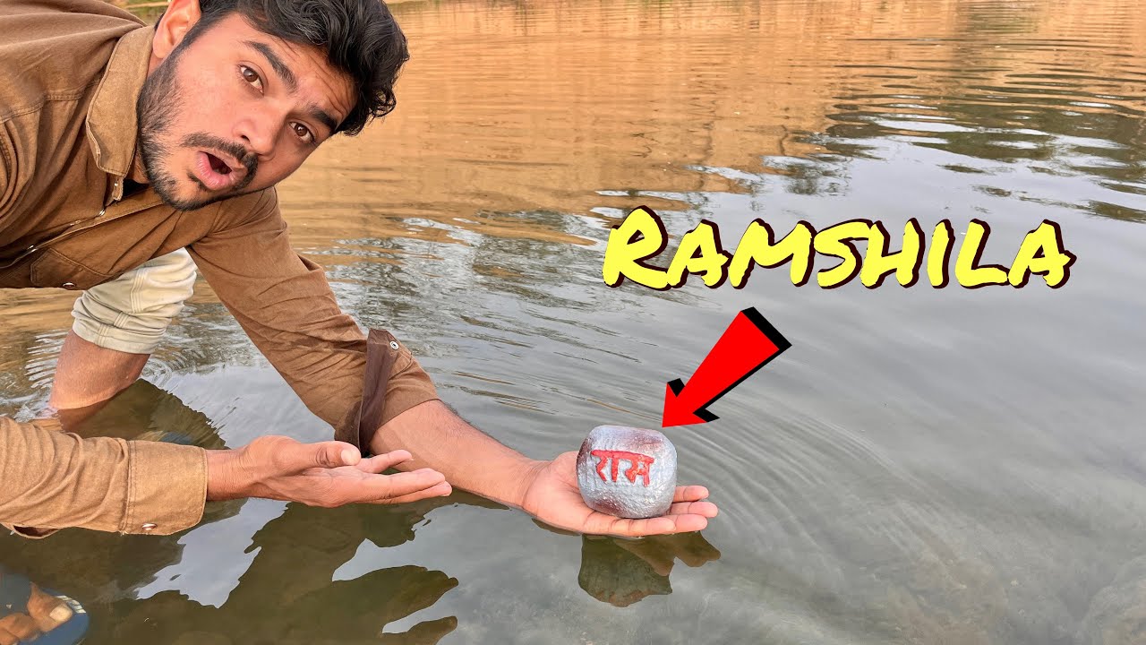 Ram Setu Floating Stone - 100 % Real