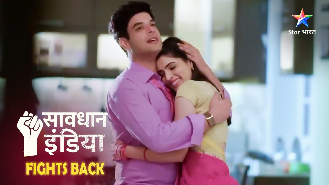 Savdhaan India | Shakki Biwi Ne Ki Pati Ki Jaan Leni Ki Koshish | NEW Episode 