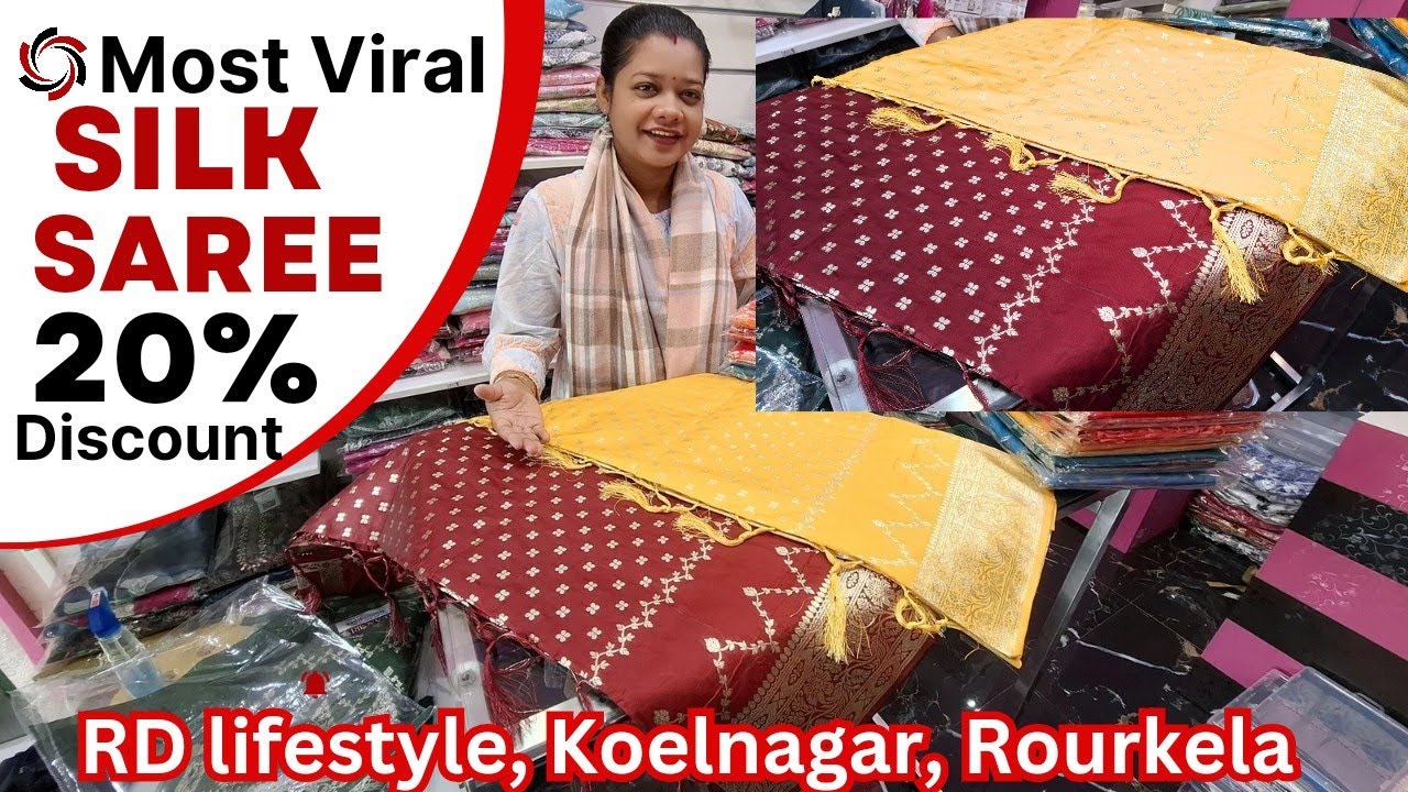 Silk Sarees At Affordable Rates only RD Lifestyle, Koelnagar Rourkela ☺️ With 20% Discount