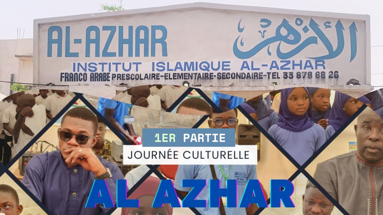 Partie 1 /  Journée Culturelle Al Azhar Keur Massar – | Ouverture Officielle, Concours , Prestation