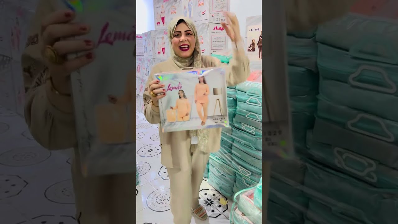 اكبر فرشه لمار موجوده بالسنتر كميات متوفره لتاجر الجمله 🌨️🌨️⚡️✨