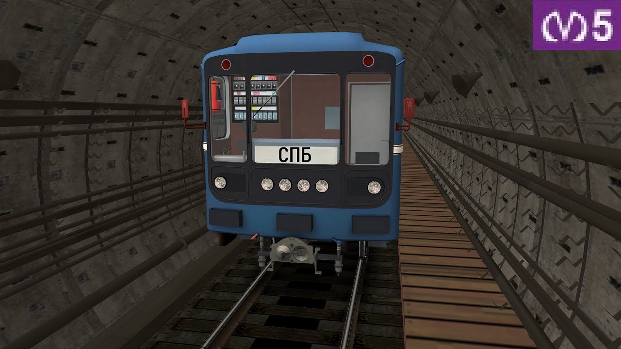 Фрунзенско-Приморская линия Петербургского метрополитена Trainz 2012 (НА КОЛЕНКЕ)